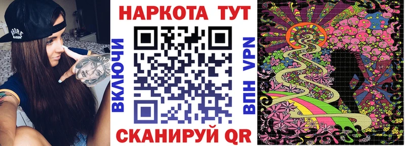 КОКАИН Маркс