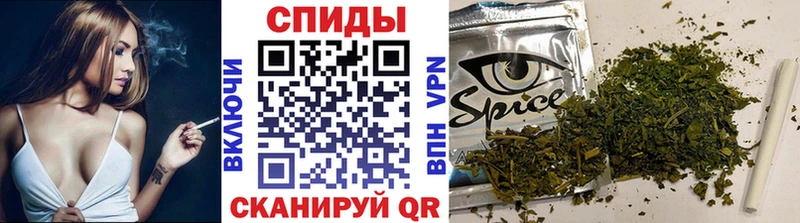 продажа наркотиков  omg маркетплейс  Бутират 1.4BDO  Маркс 