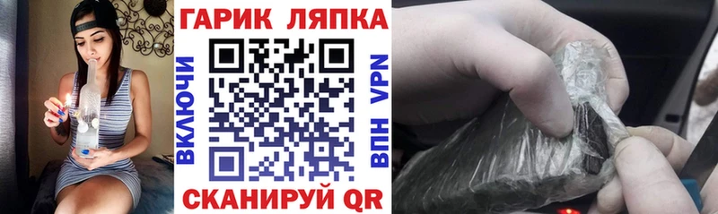 хочу наркоту  Маркс  ГАШИШ гашик 
