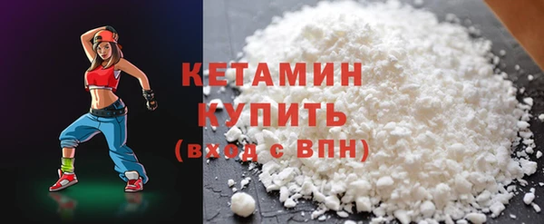 MESCALINE Кодинск