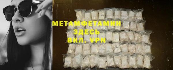 MESCALINE Кодинск
