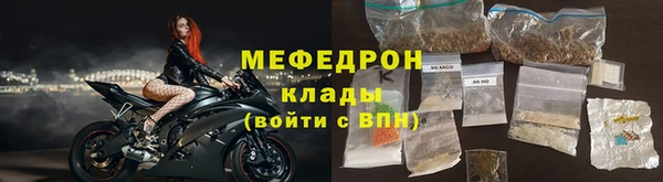 бутират Козловка