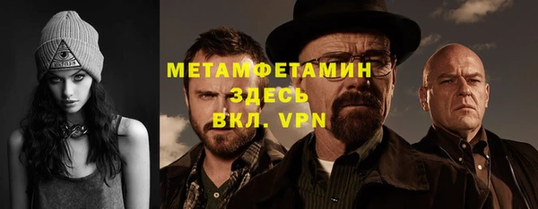 молекула духа Корсаков