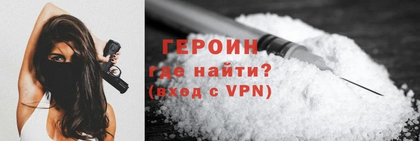PSILOCYBIN Козельск