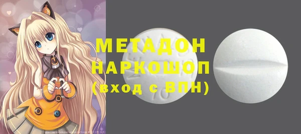MESCALINE Кодинск