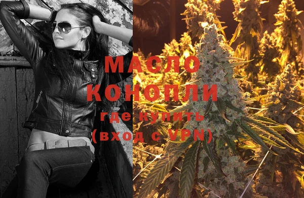 MESCALINE Кодинск