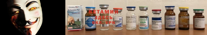 PSILOCYBIN Козельск