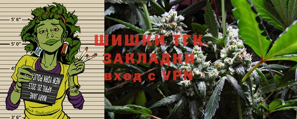 гашишное масло Киренск