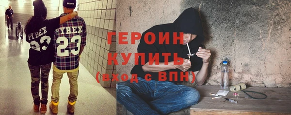 PSILOCYBIN Козельск