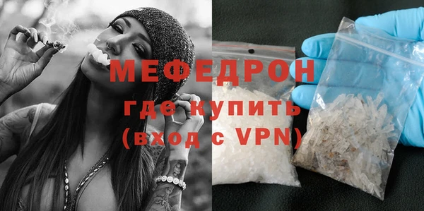 PSILOCYBIN Козельск