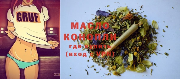 PSILOCYBIN Козельск