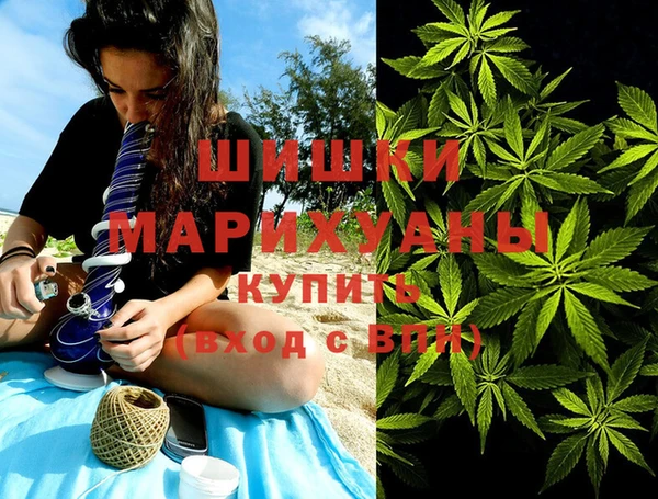 MDMA Краснослободск