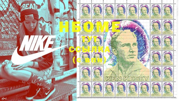 соль курить ск Киреевск
