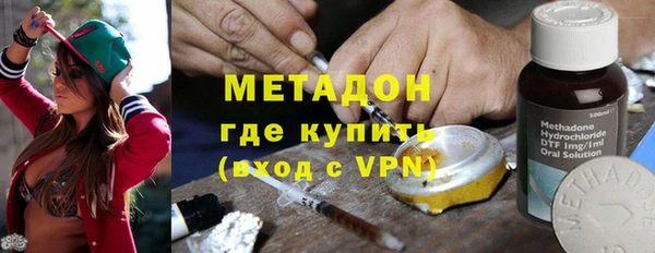 PSILOCYBIN Козельск