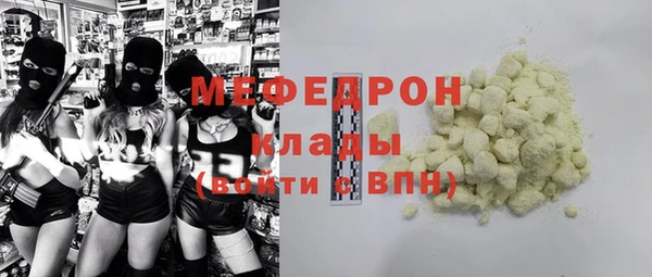 PSILOCYBIN Козельск