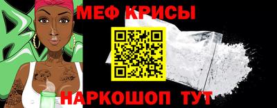 кристаллы Ликино-Дулёво
