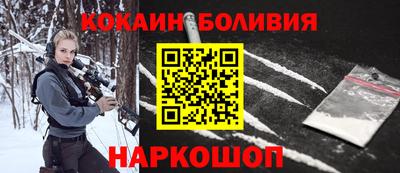 винт Ливны