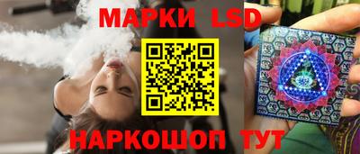 винт Ливны