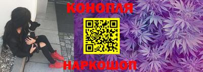 кристаллы Ликино-Дулёво