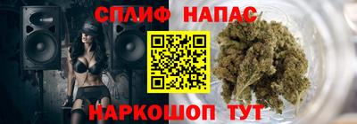 кристаллы Ликино-Дулёво