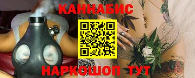 кристаллы Ликино-Дулёво