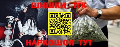 кристаллы Ликино-Дулёво