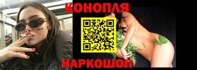 гидра Лесосибирск
