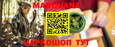 гидра Лесосибирск