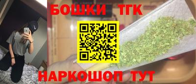 кристаллы Ликино-Дулёво
