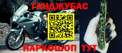 винт Ливны