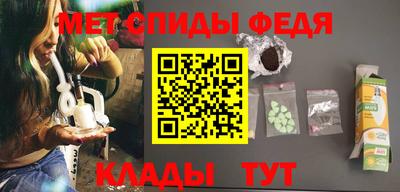 гидра Лесосибирск