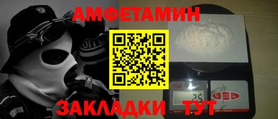 кристаллы Ликино-Дулёво