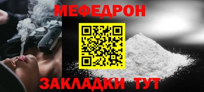 кристаллы Ликино-Дулёво
