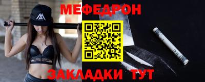 кристаллы Ликино-Дулёво