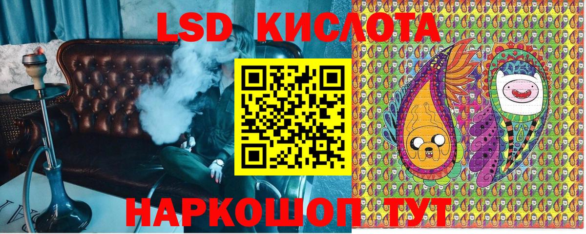 Марки N-bome  Марки N-bome 1,5мг  Вход с VPN  Маркс 