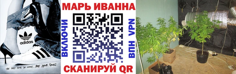 shop состав  blacksprut ССЫЛКА  Маркс  Бошки Шишки AK-47 